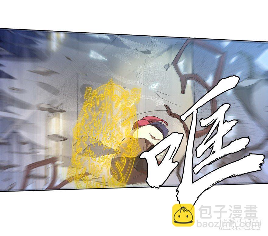 第二十一集 突发危机36