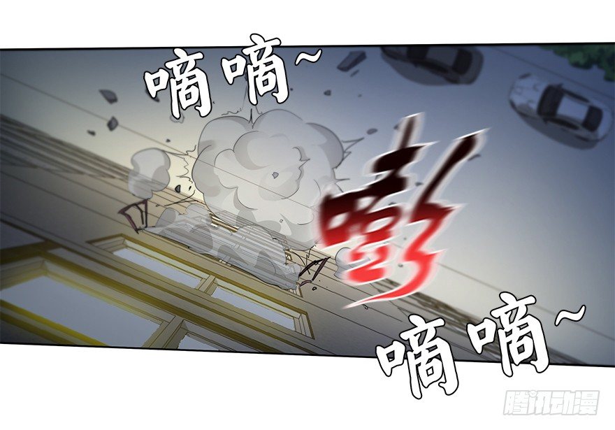 第二十一集 突发危机37
