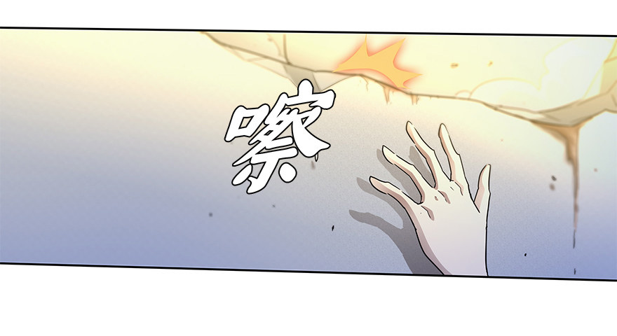 第二十一集 突发危机50