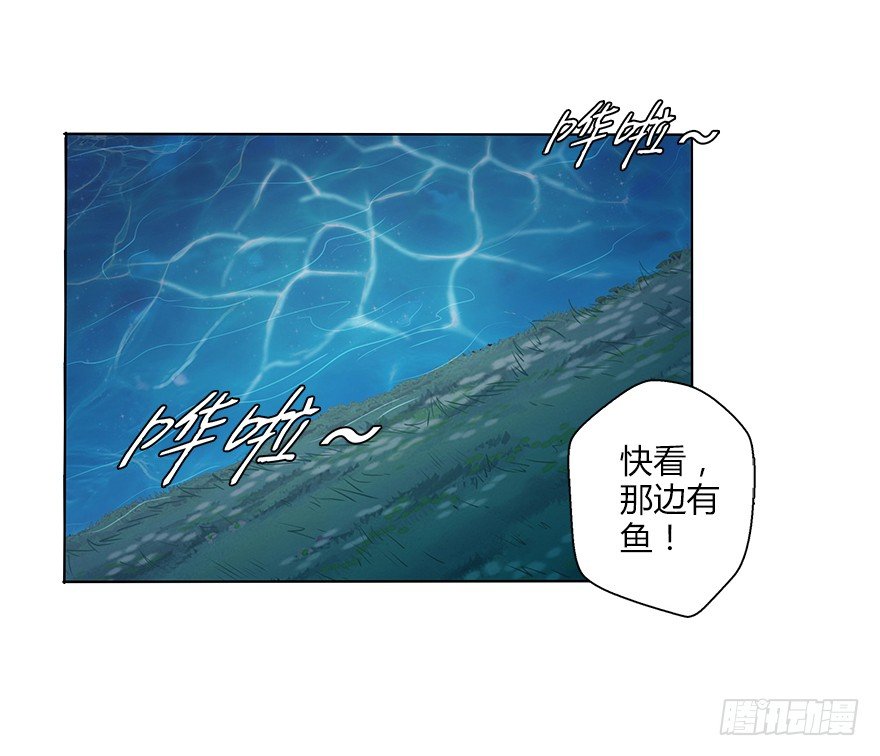第三十一集 巨大的女人26