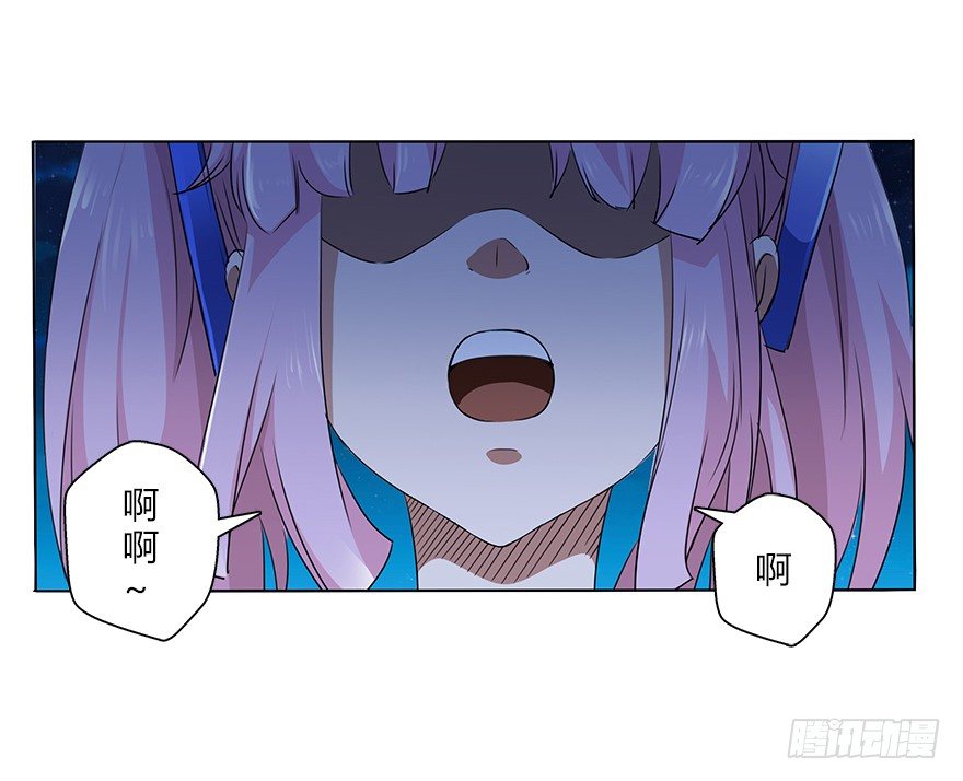 第三十一集 巨大的女人34