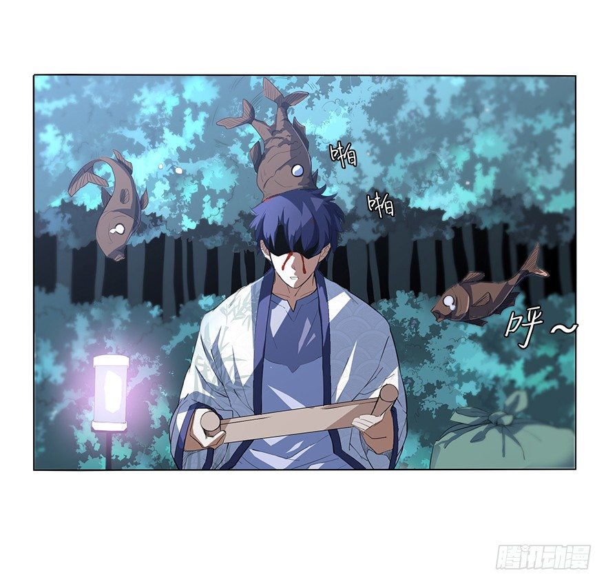 第三十一集 巨大的女人39