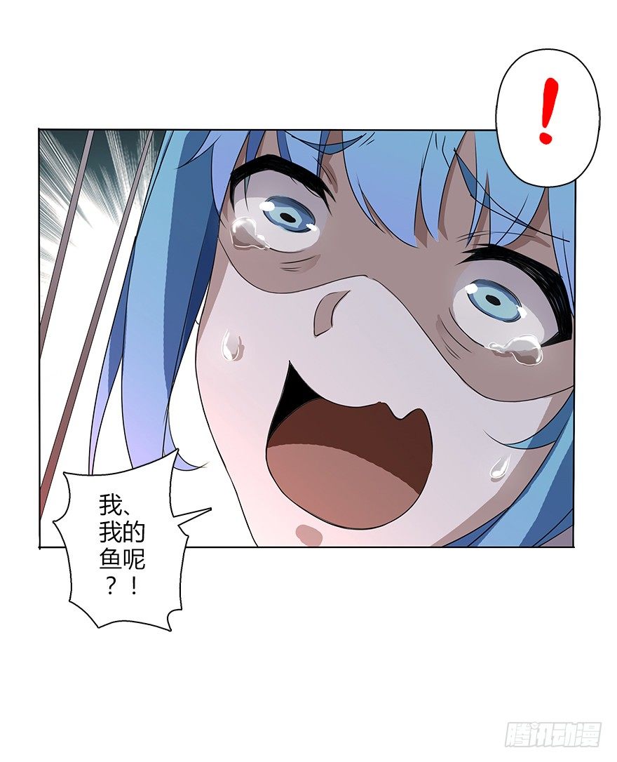 第三十一集 巨大的女人45