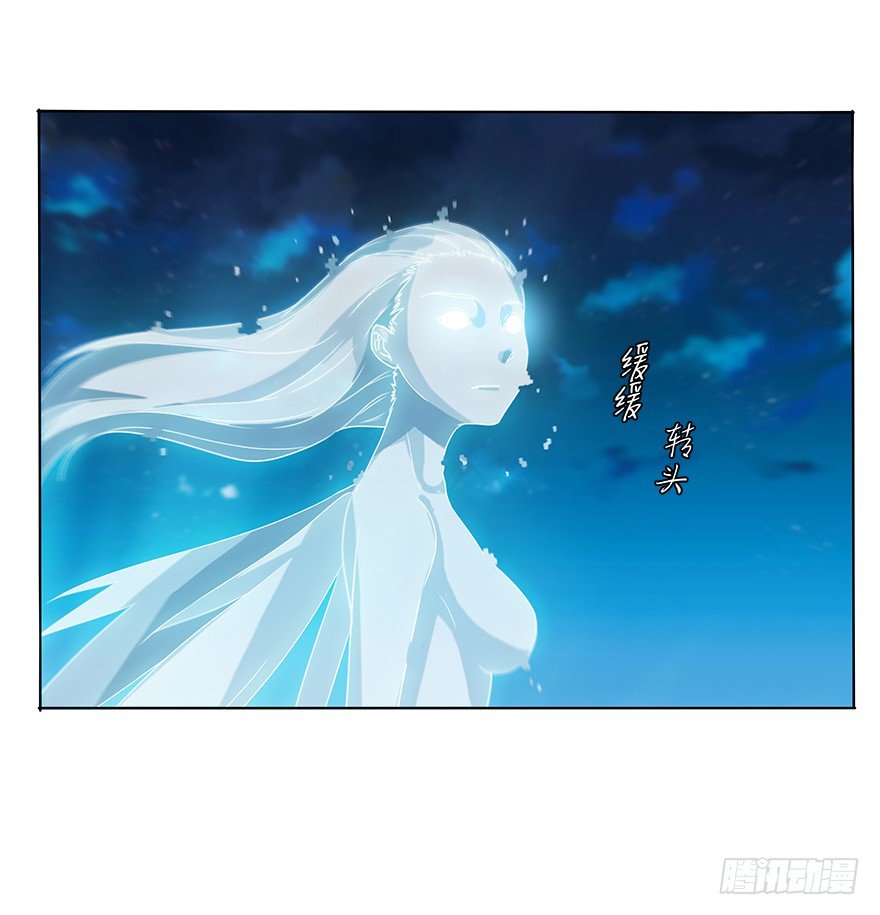 第三十一集 巨大的女人79