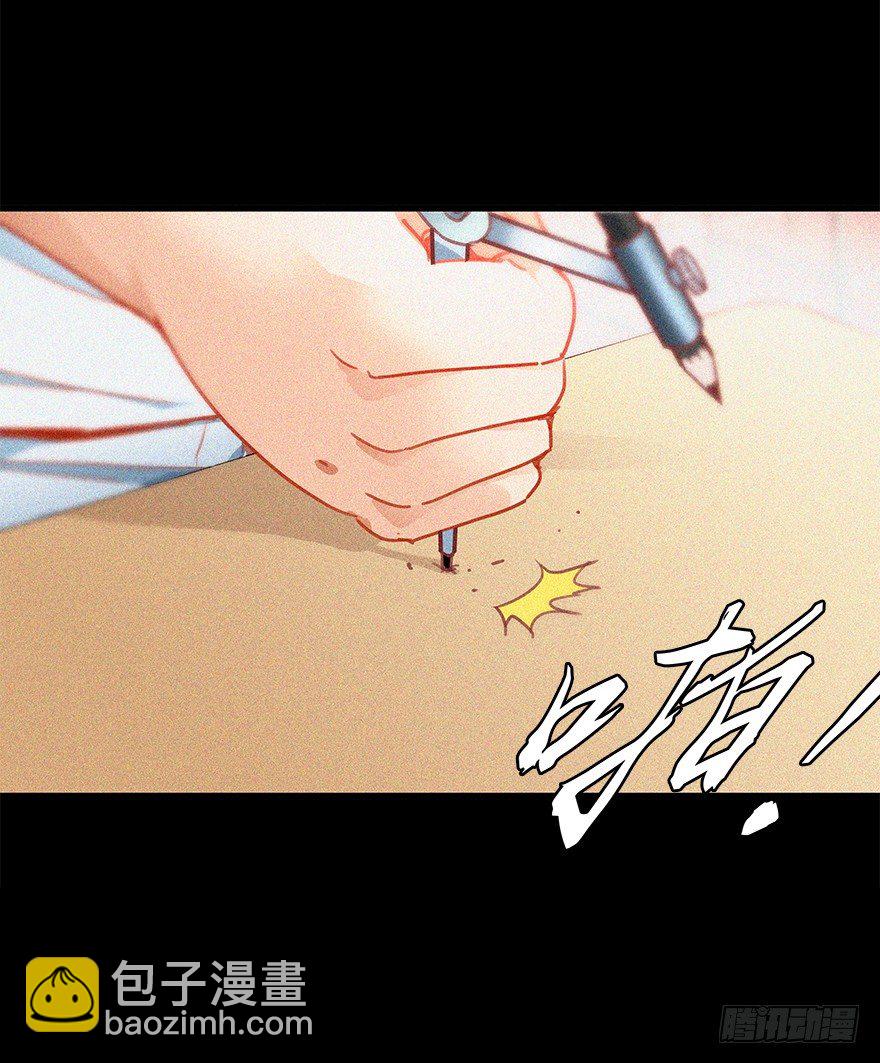 第四十集 不会笑的小孩1