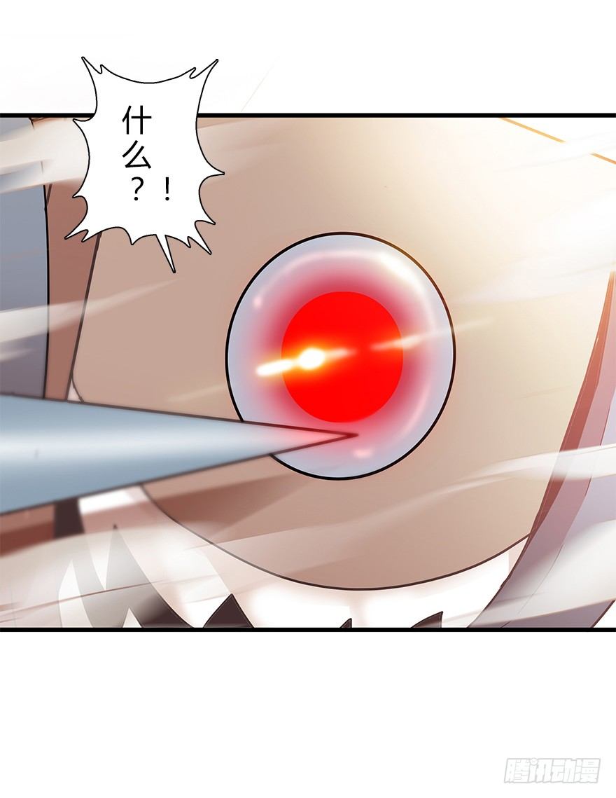 第四十集 不会笑的小孩13