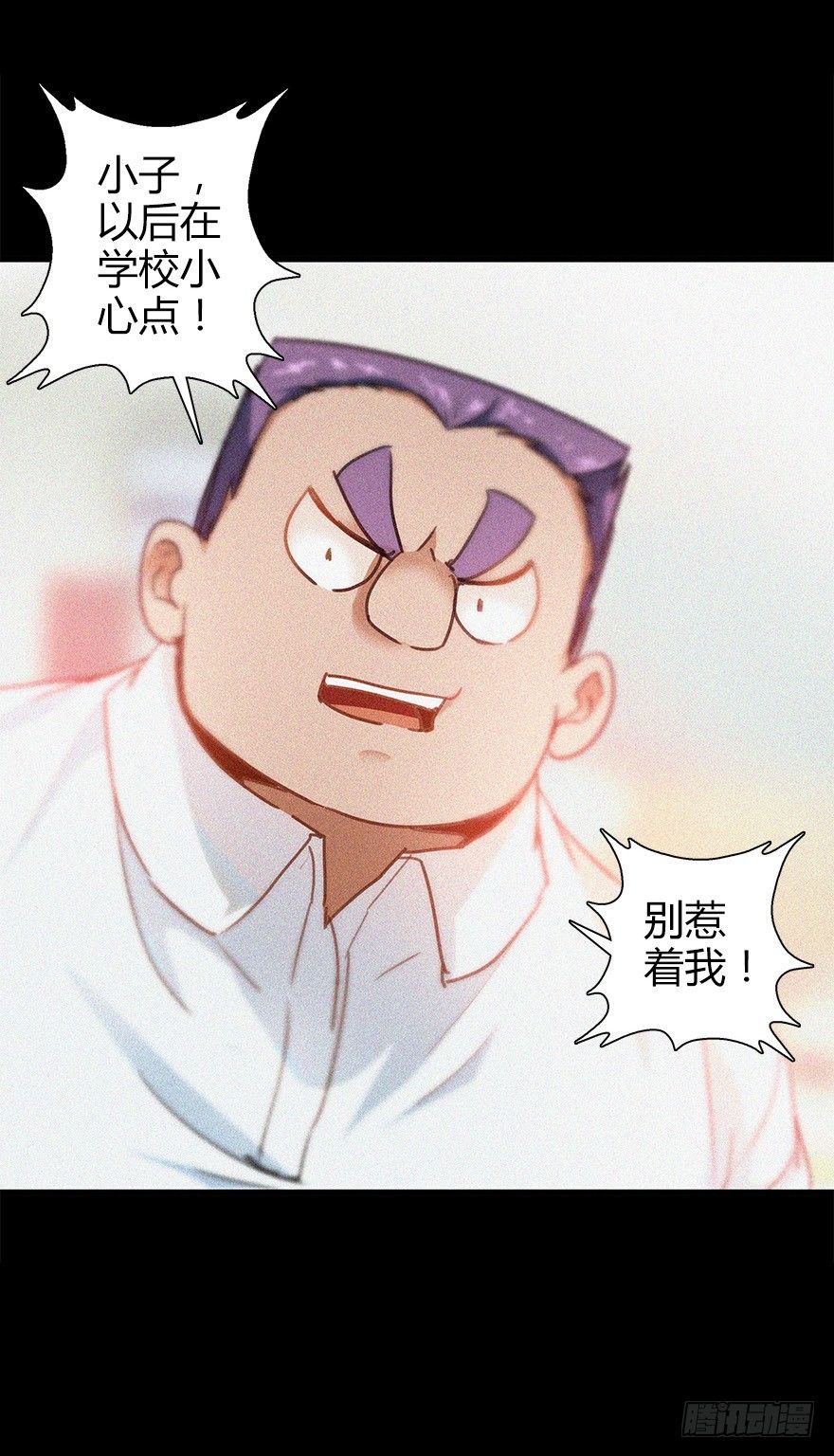 第四十集 不会笑的小孩2