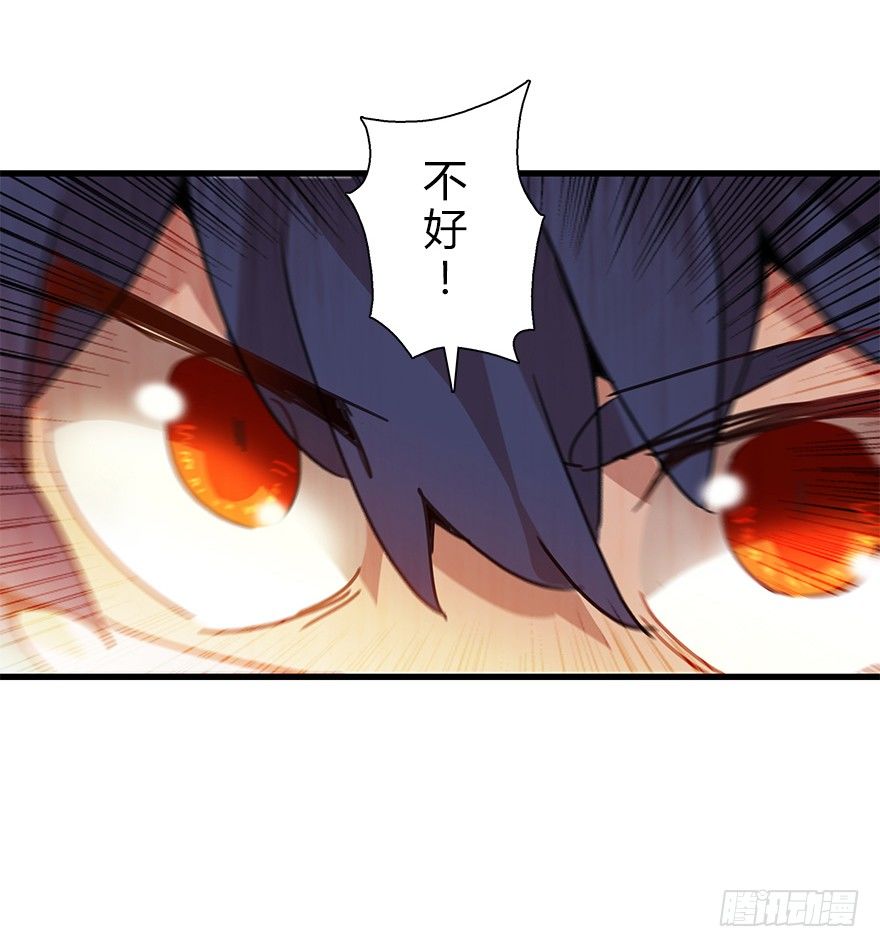 第四十集 不会笑的小孩20
