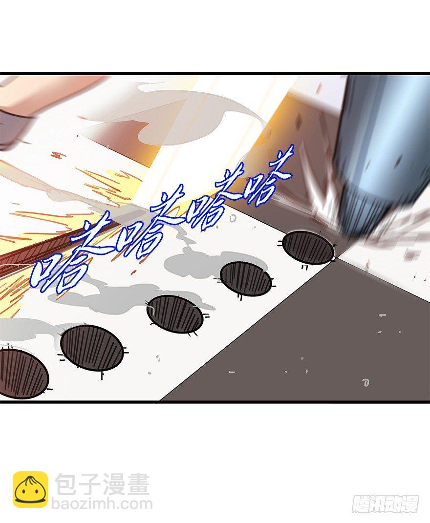 第四十集 不会笑的小孩23
