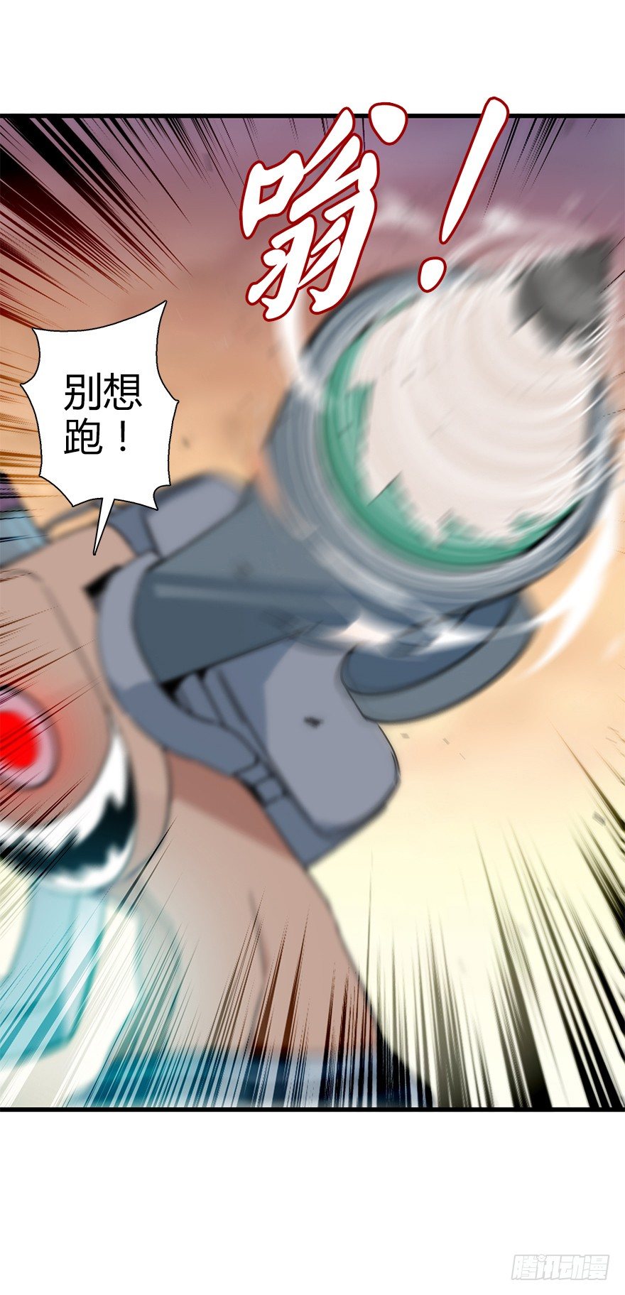 第四十集 不会笑的小孩29