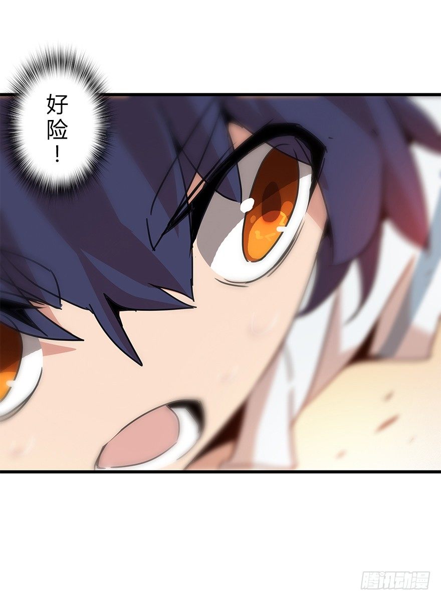 第四十集 不会笑的小孩34