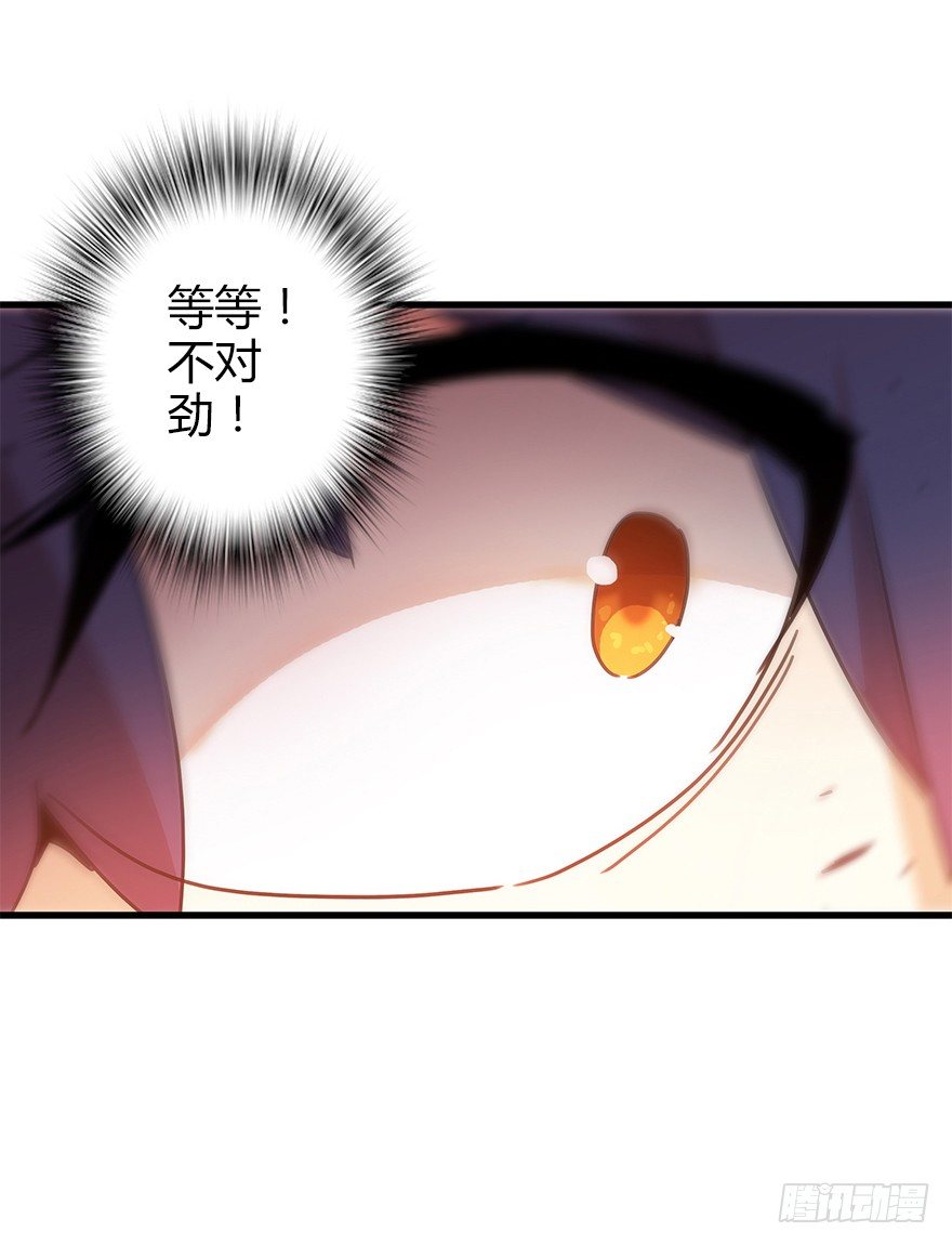 第四十集 不会笑的小孩36