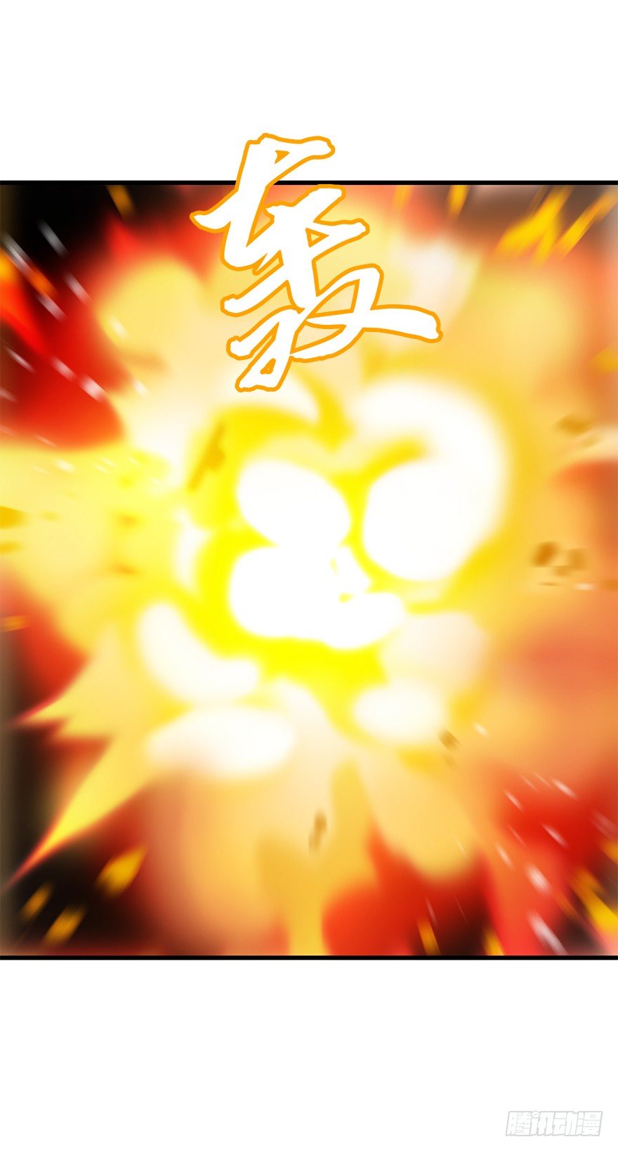 第四十集 不会笑的小孩38