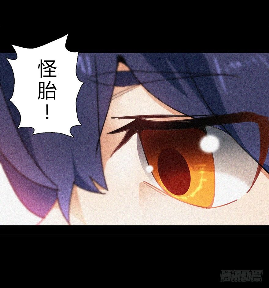 第四十集 不会笑的小孩4