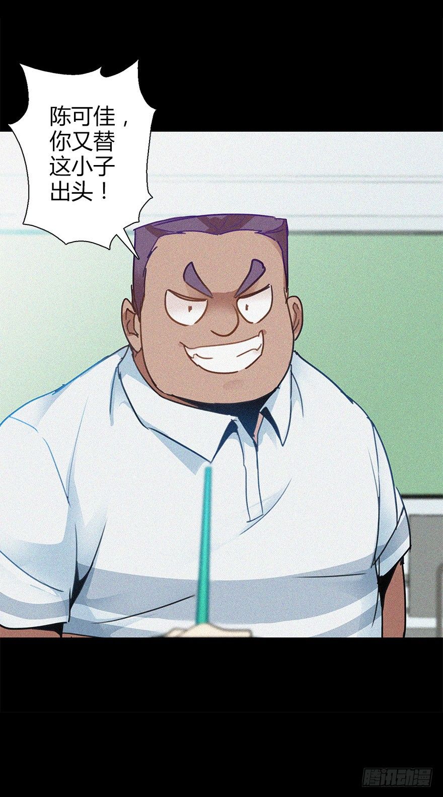 第四十集 不会笑的小孩48