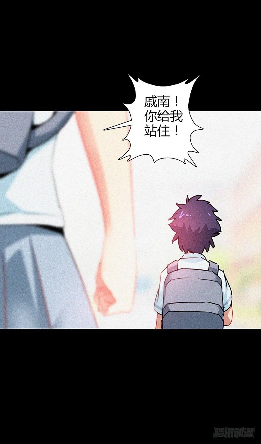第四十集 不会笑的小孩56