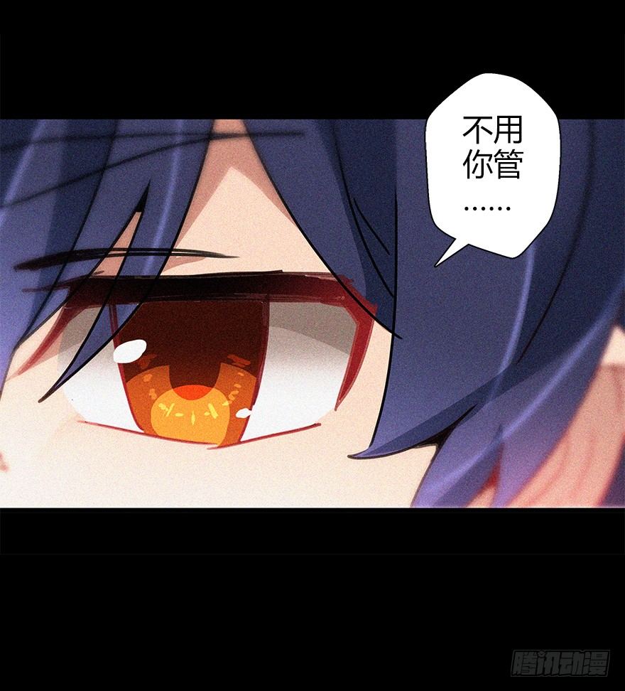 第四十集 不会笑的小孩58
