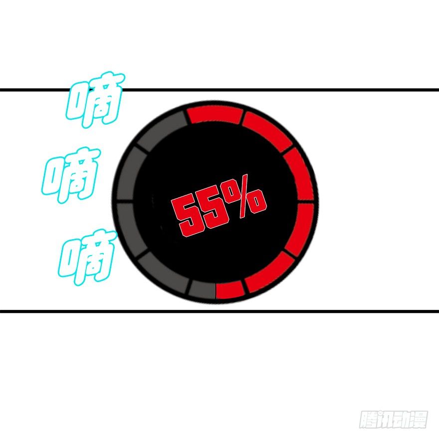 第四十集 不会笑的小孩69