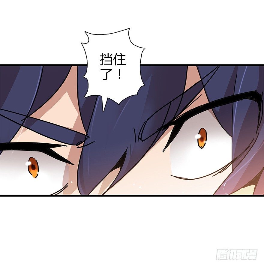 第四十集 不会笑的小孩78