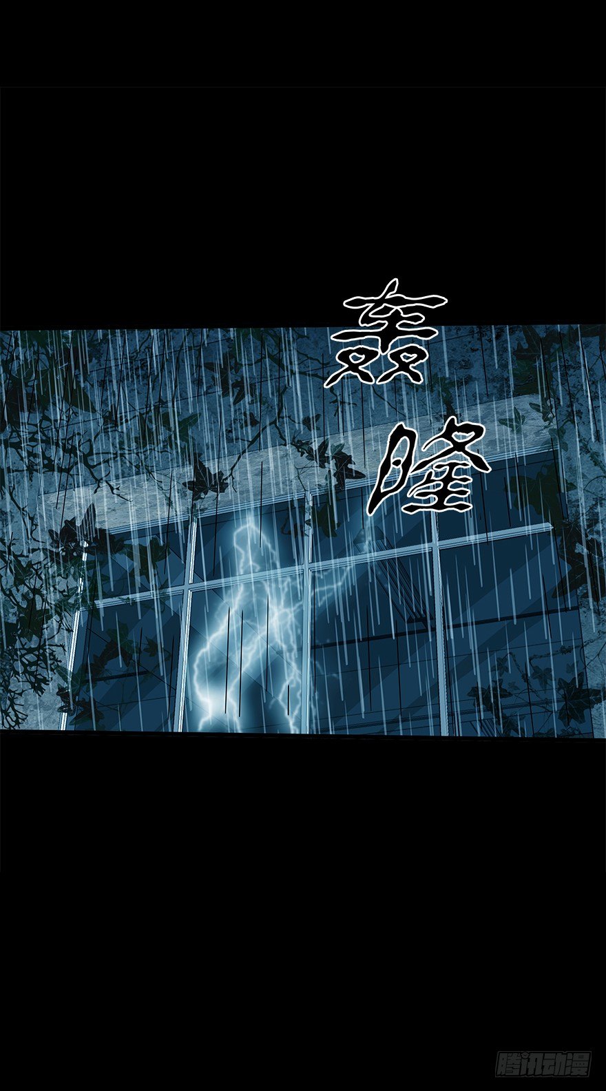 第四十八集 2和41