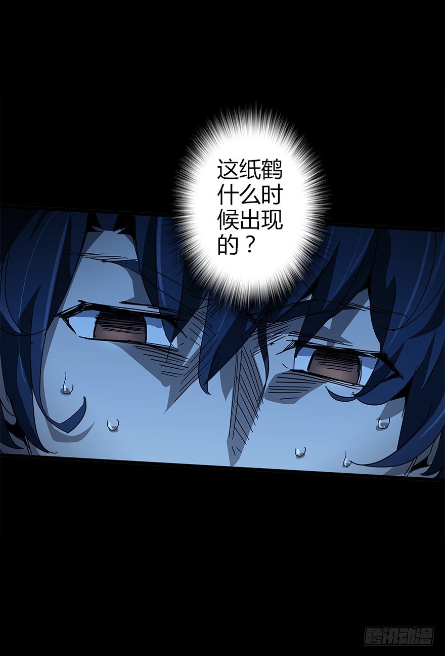 第四十八集 2和410