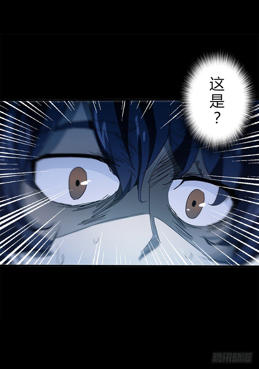 第四十八集 2和413