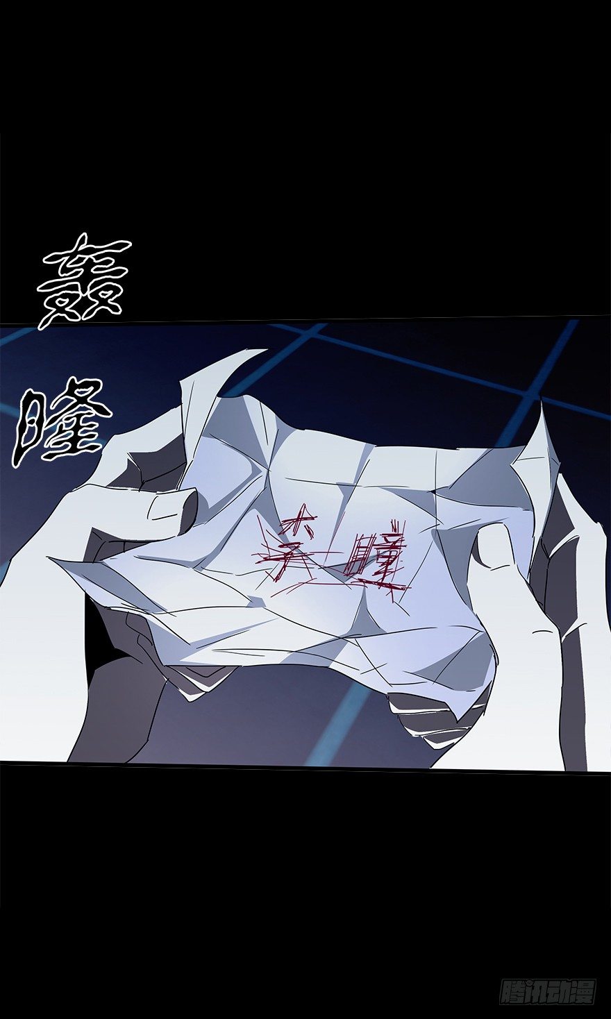 第四十八集 2和414