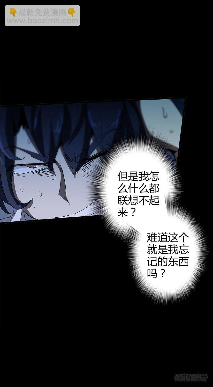 第四十八集 2和417