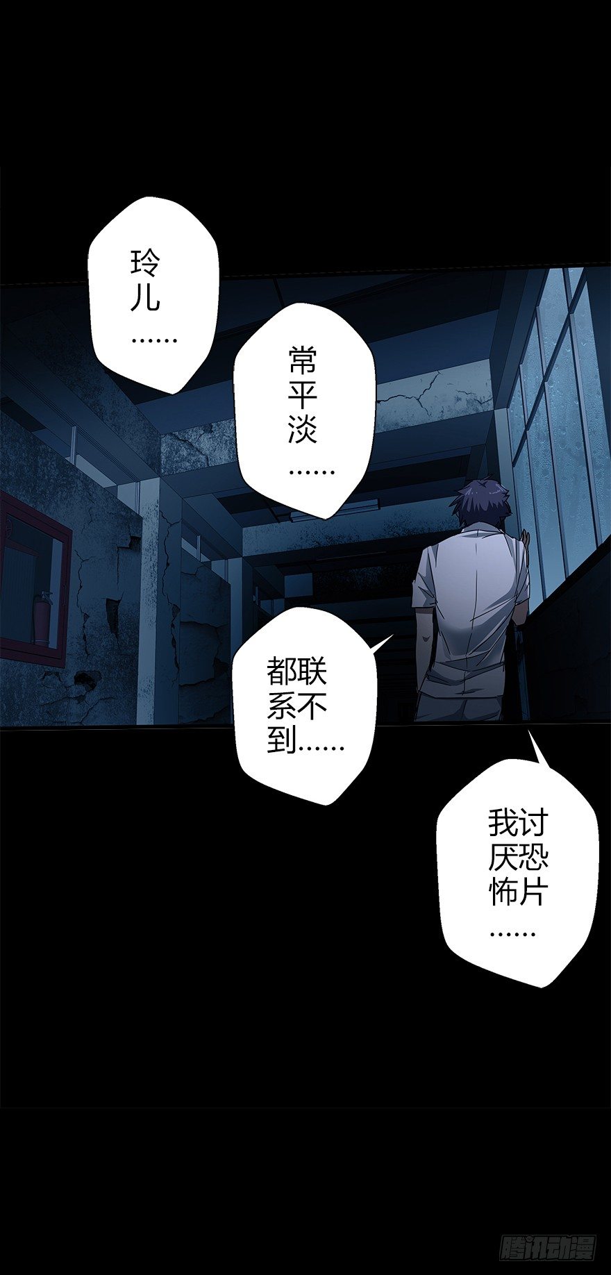 第四十八集 2和418