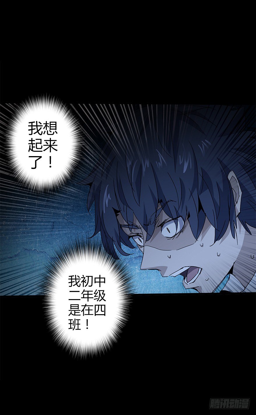 第四十八集 2和428