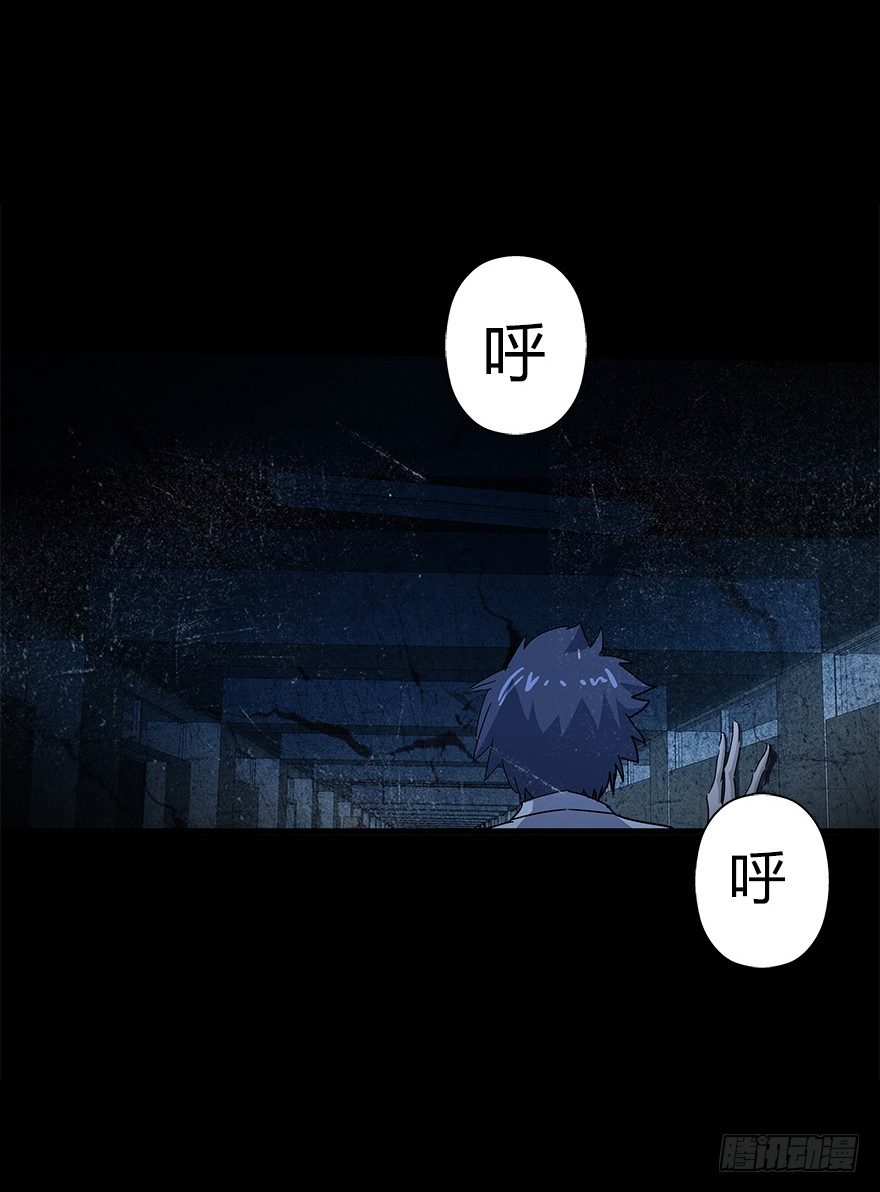 第四十八集 2和431