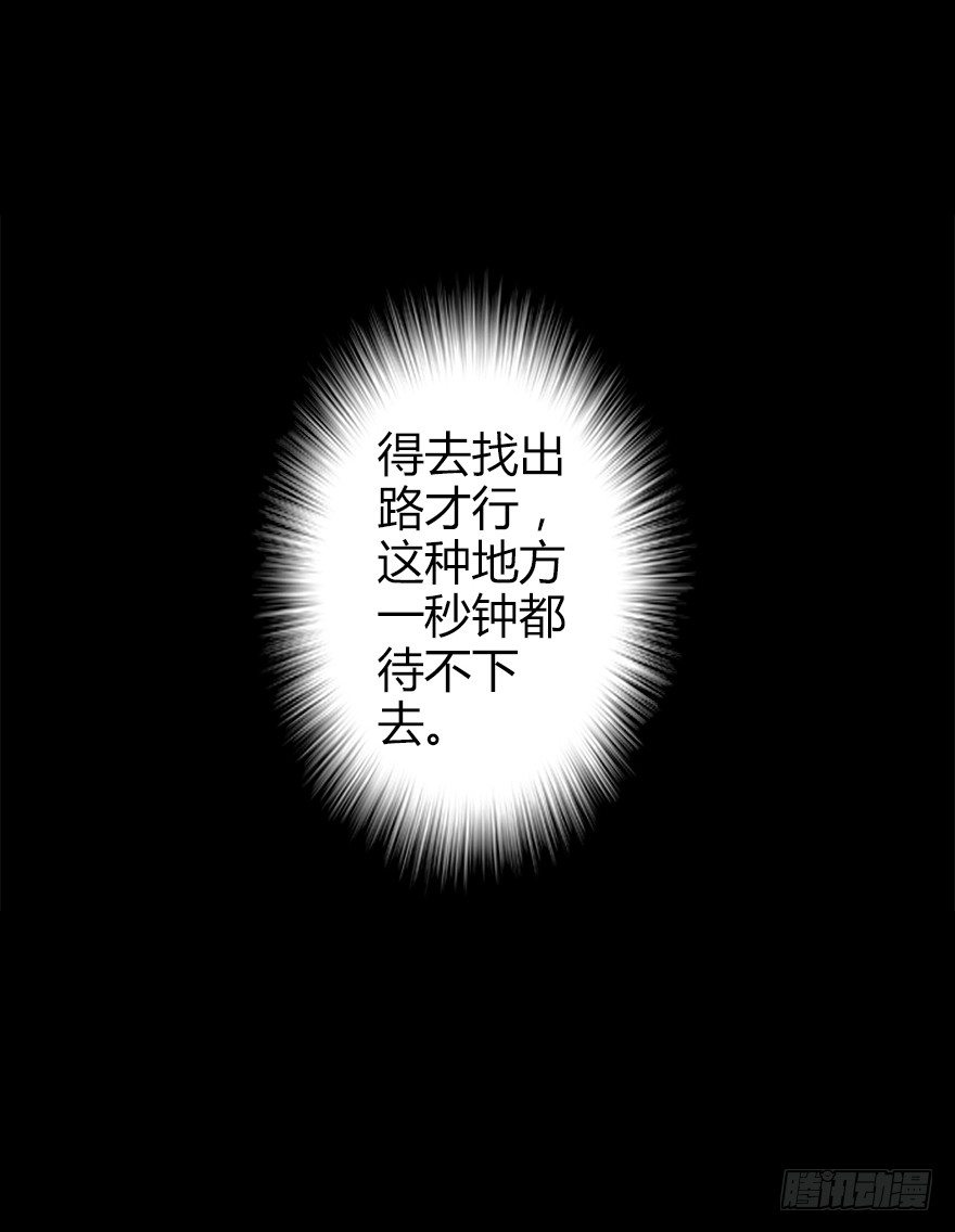 第四十八集 2和432