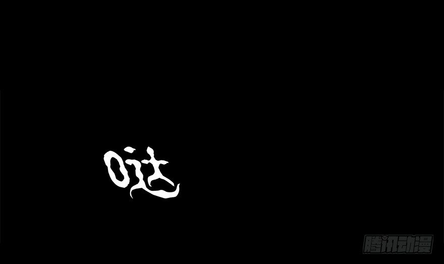 第四十八集 2和433