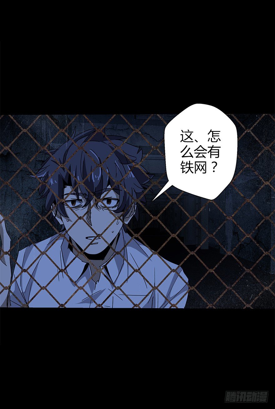 第四十八集 2和435
