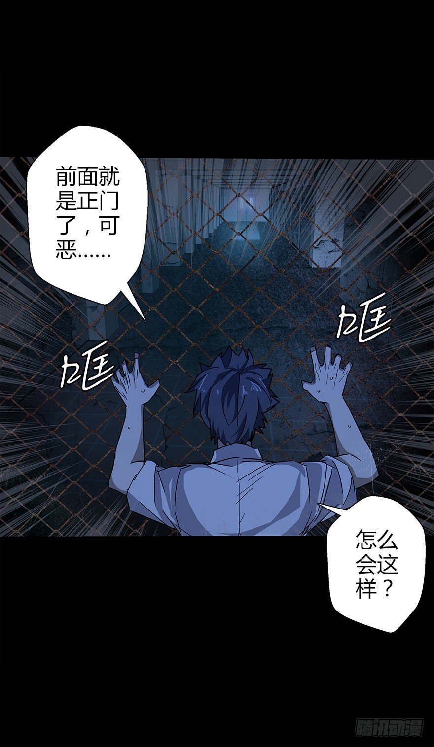 第四十八集 2和436