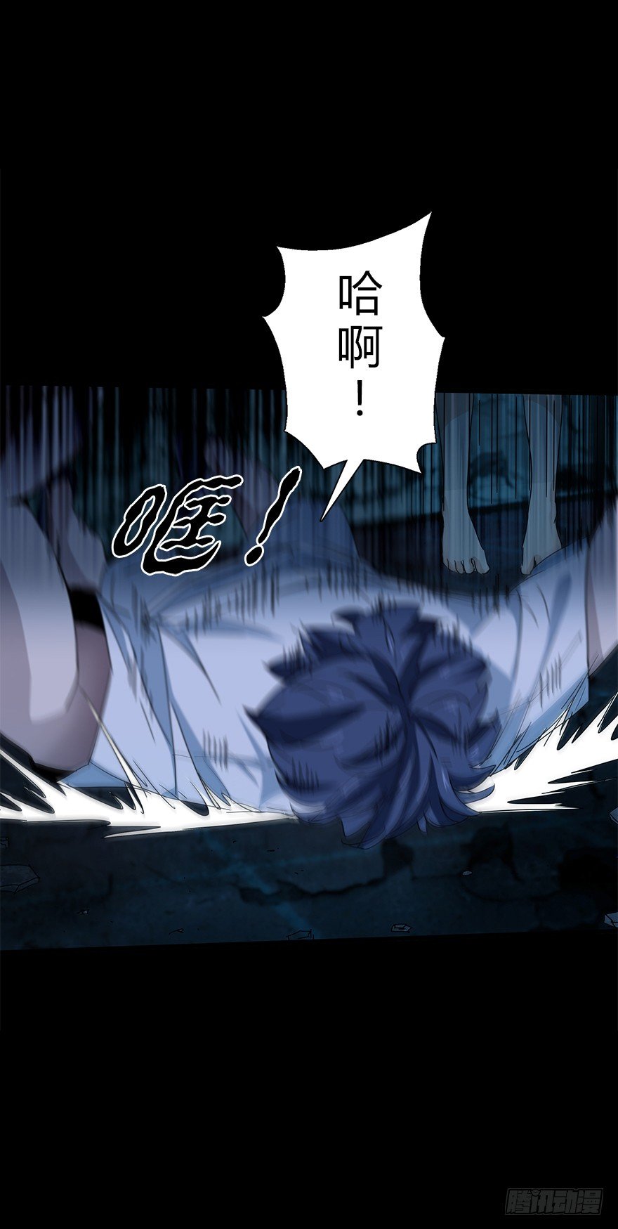 第四十八集 2和44
