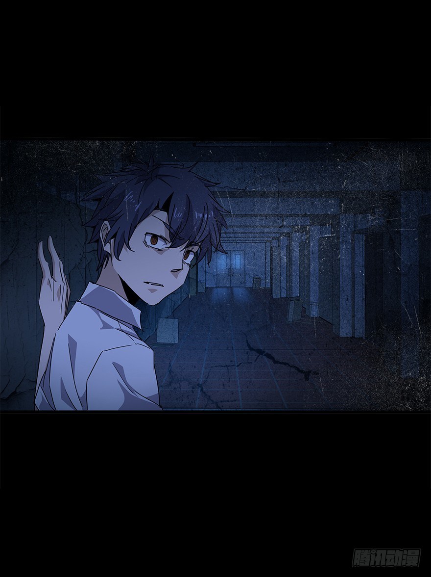 第四十八集 2和443