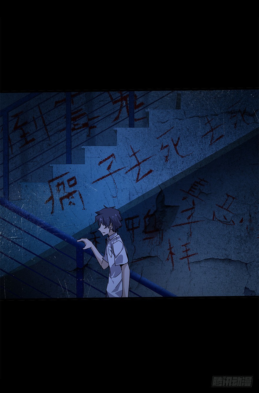 第四十八集 2和446