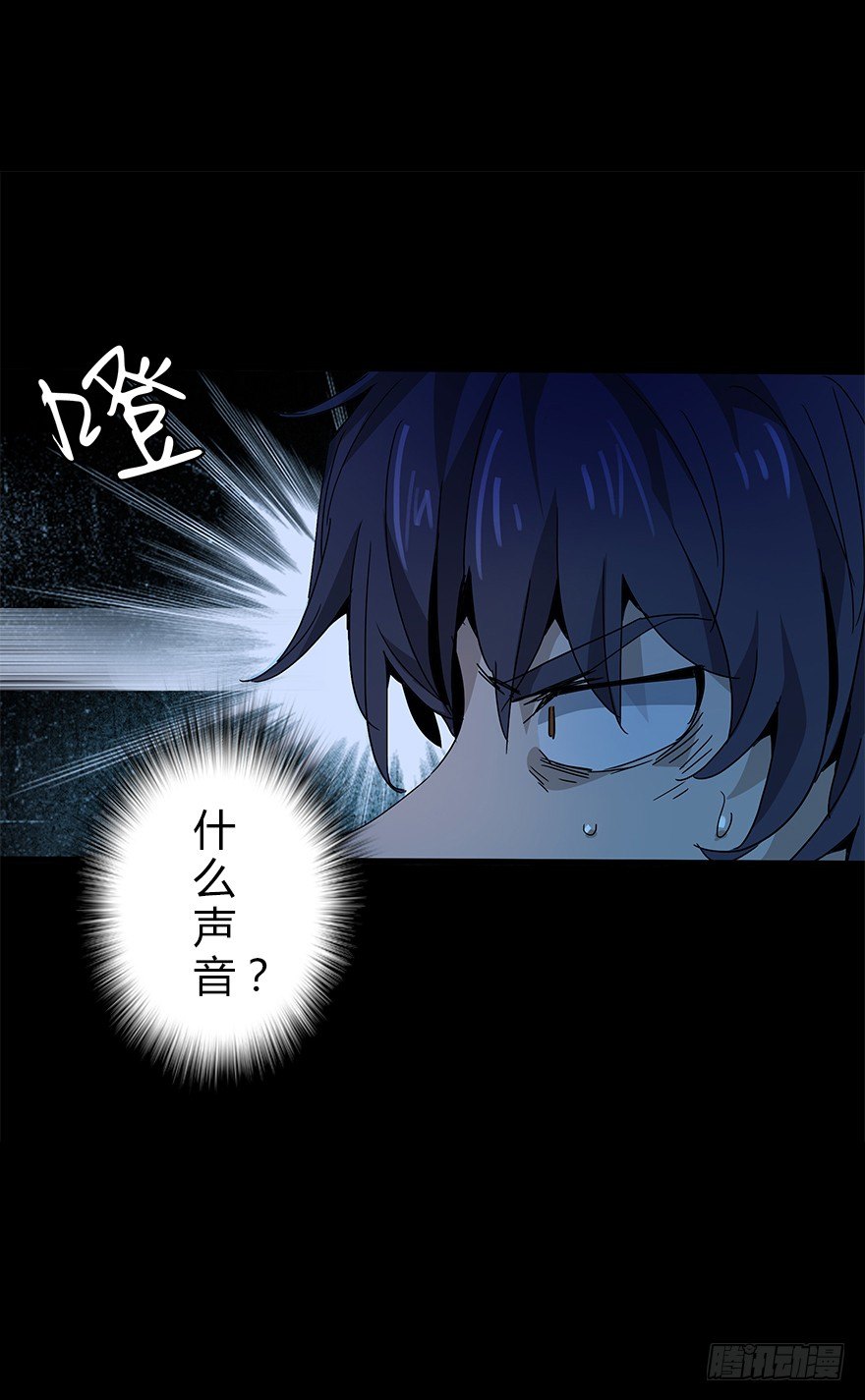 第四十八集 2和449