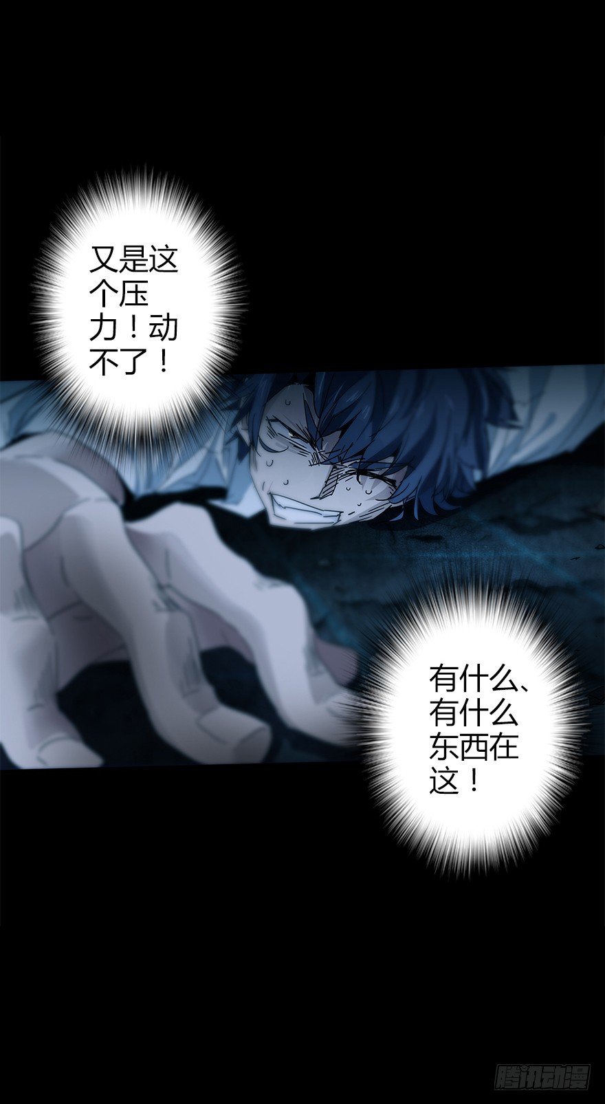 第四十八集 2和45