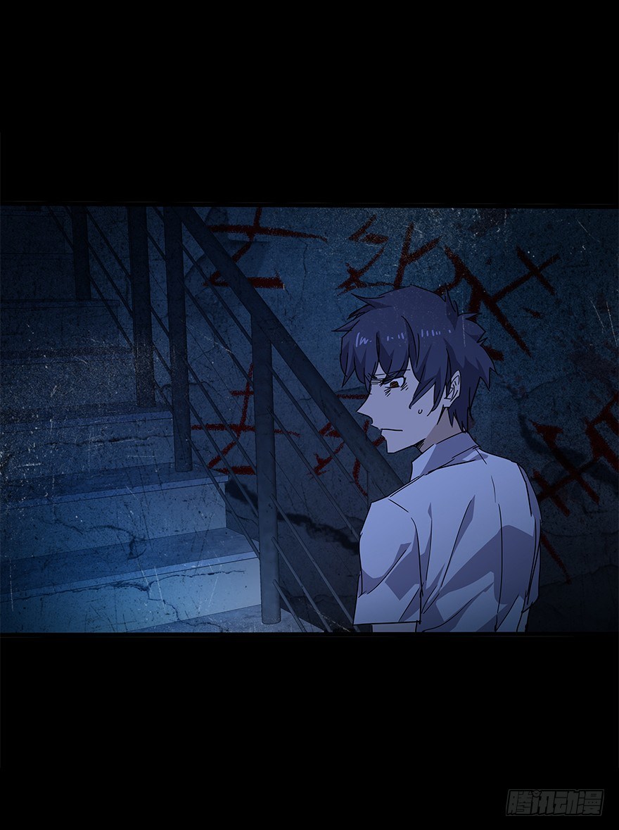 第四十八集 2和451