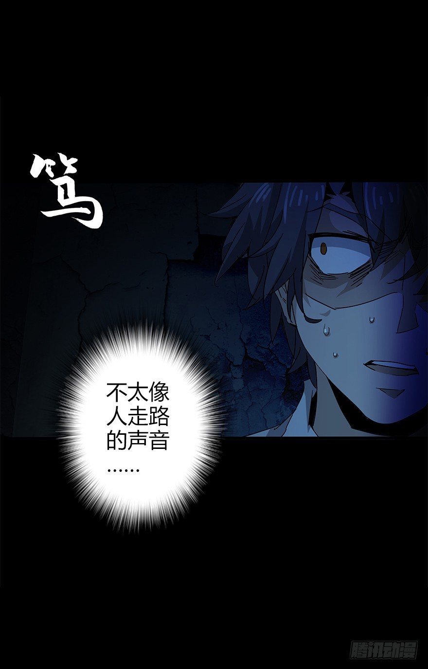 第四十八集 2和455