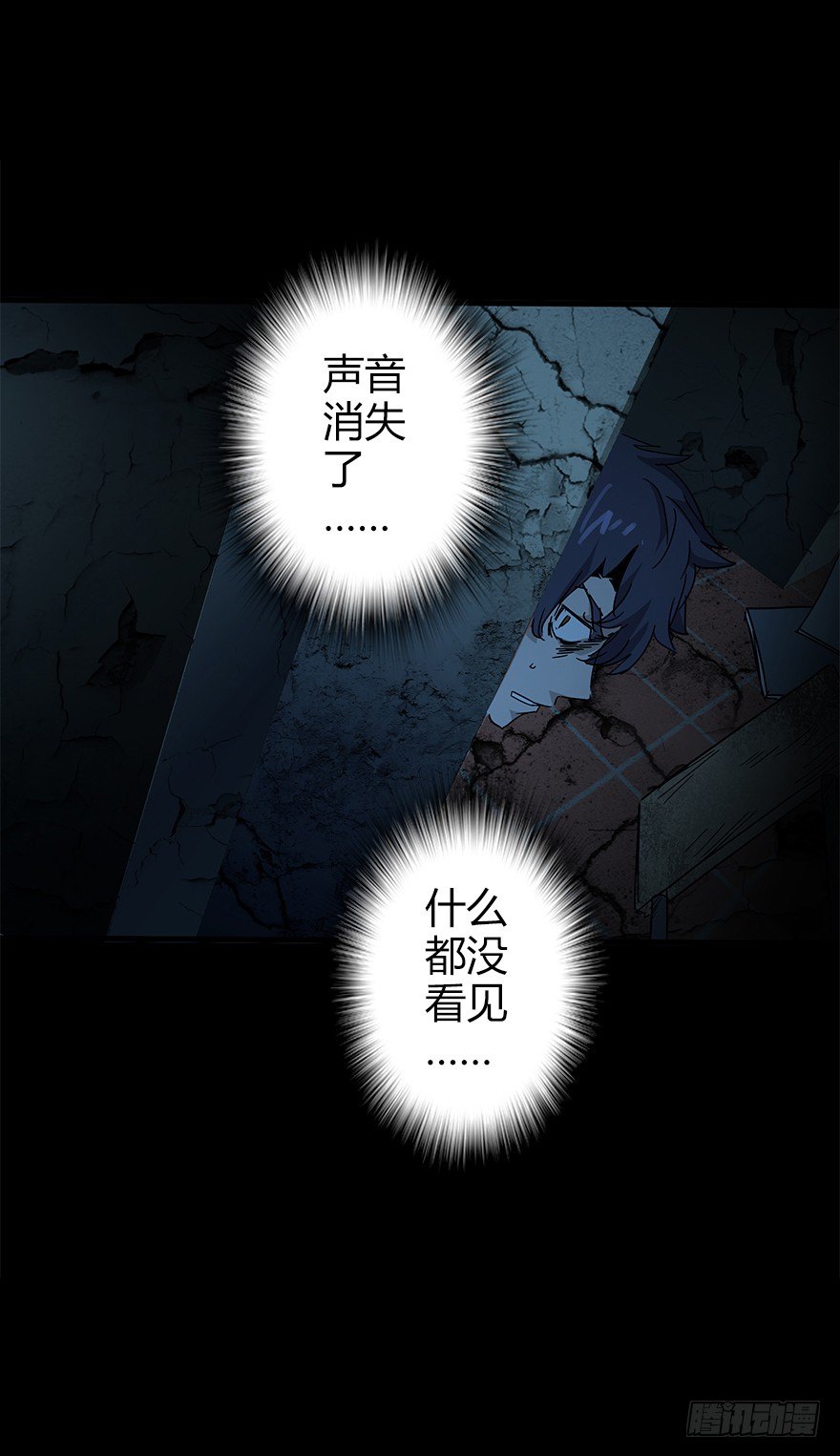 第四十八集 2和456