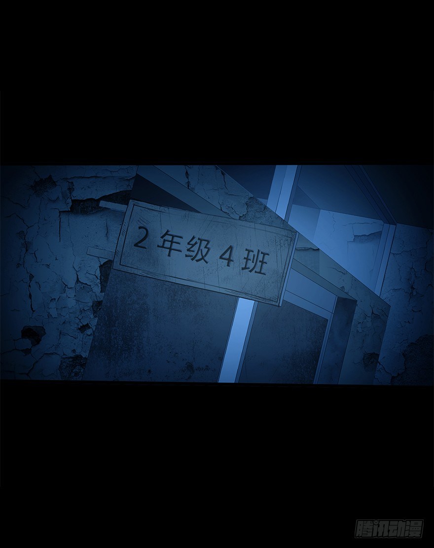 第四十八集 2和462