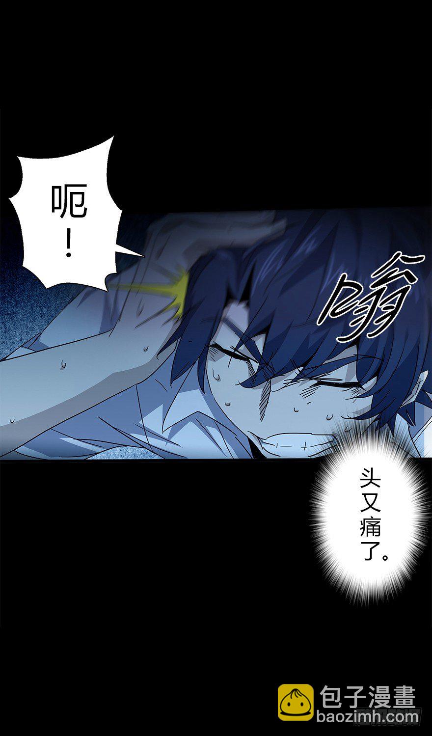 第四十八集 2和465