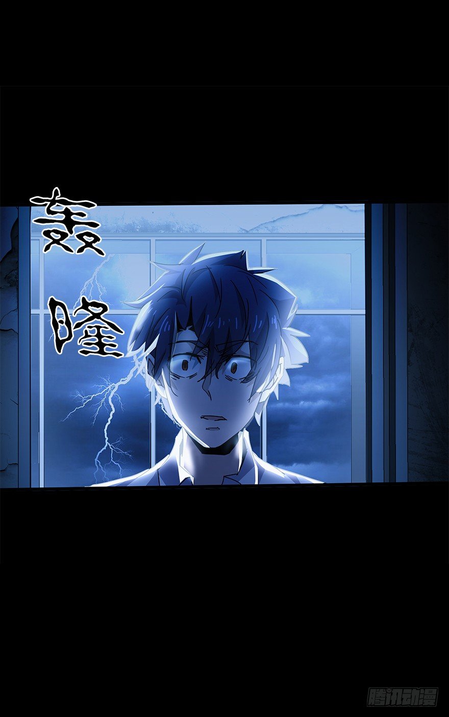第四十八集 2和467