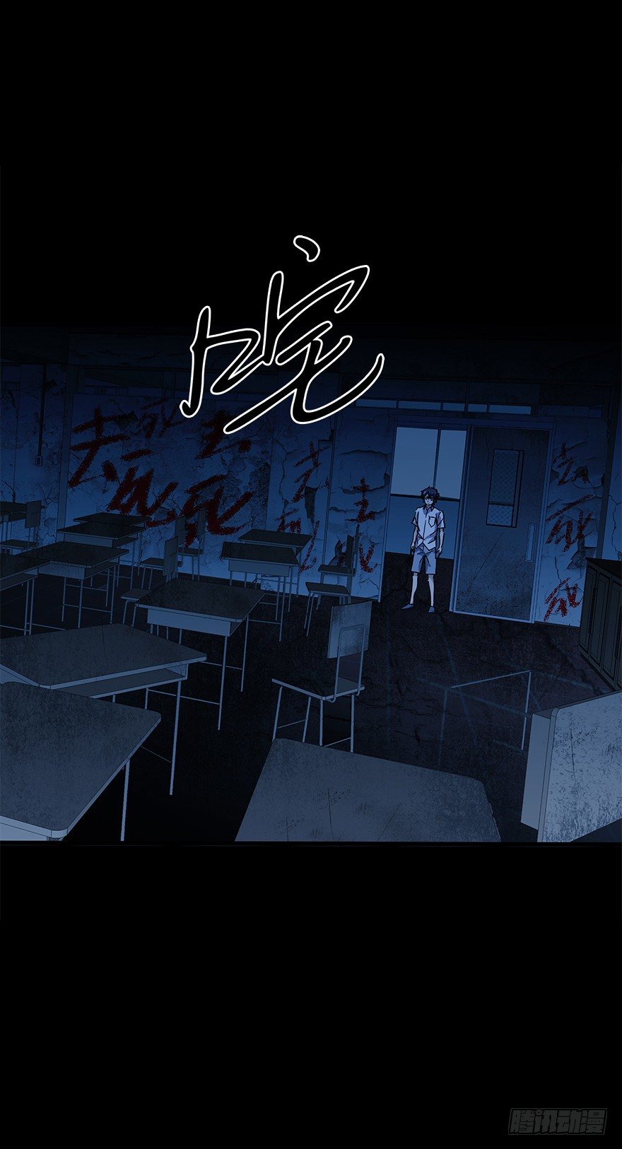 第四十八集 2和468
