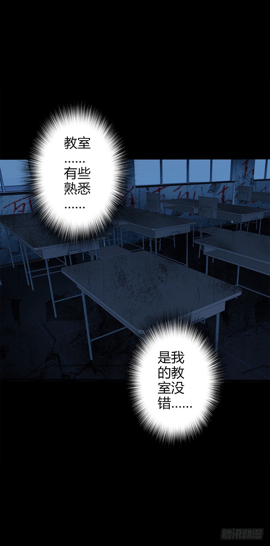 第四十八集 2和469