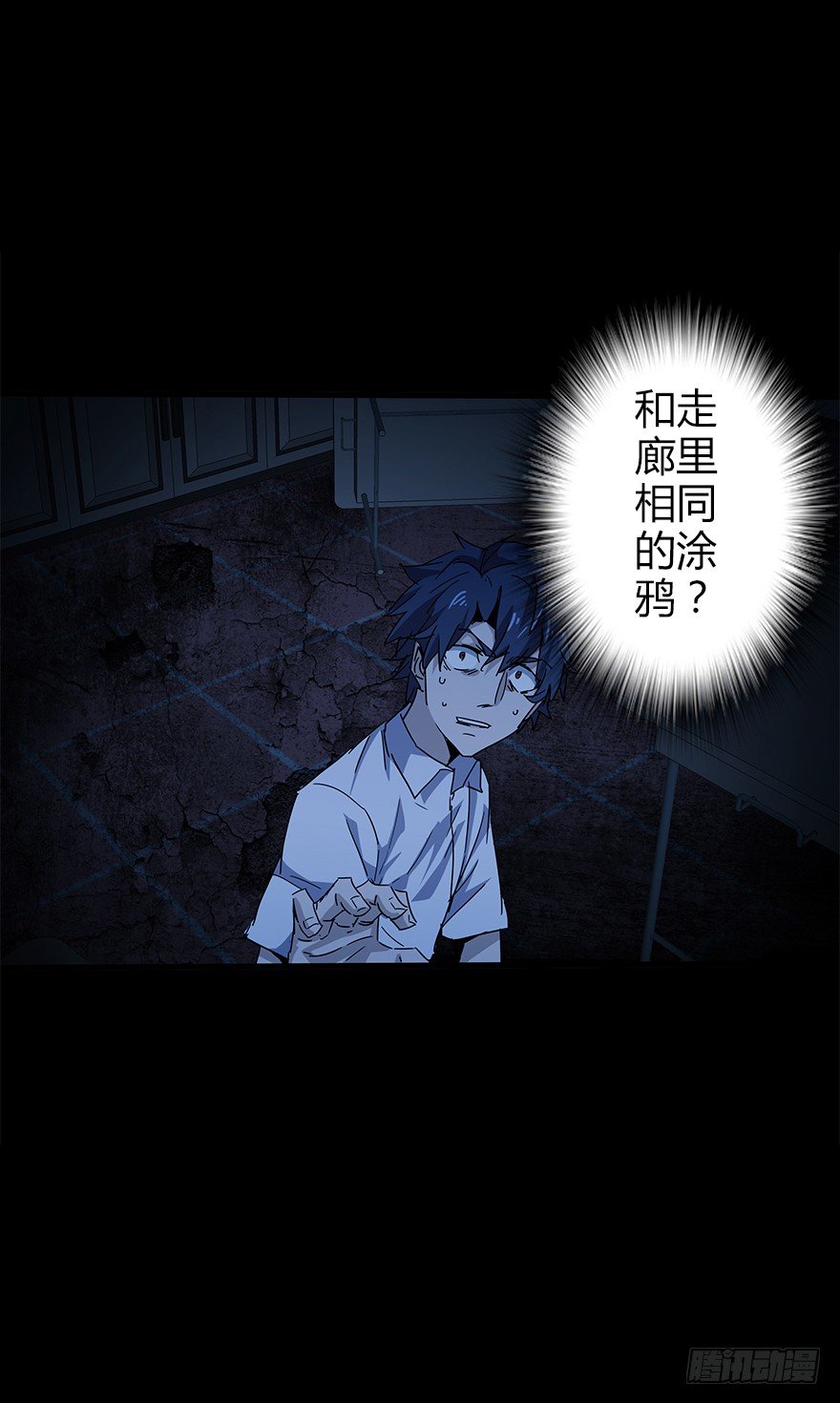 第四十八集 2和470