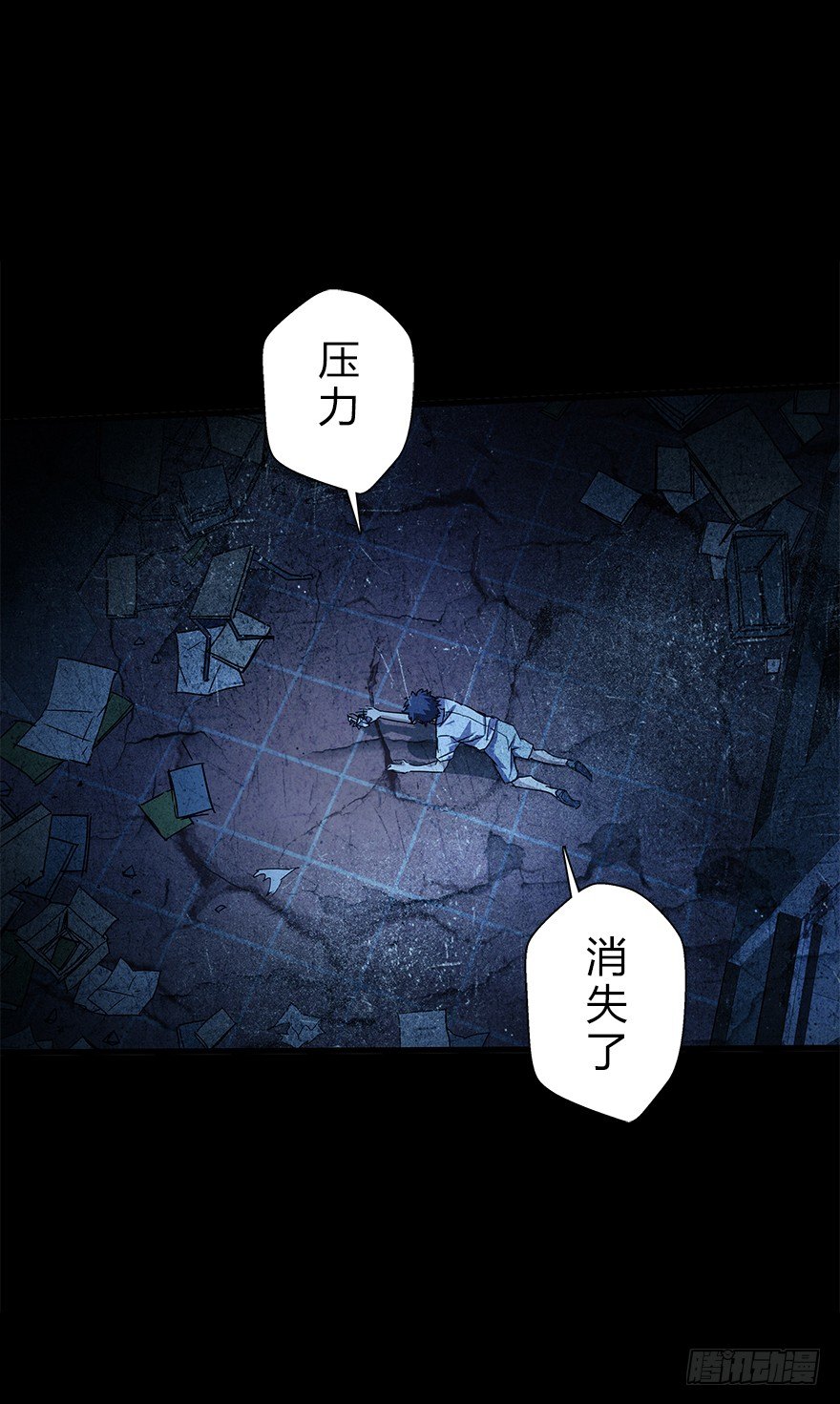 第四十八集 2和48